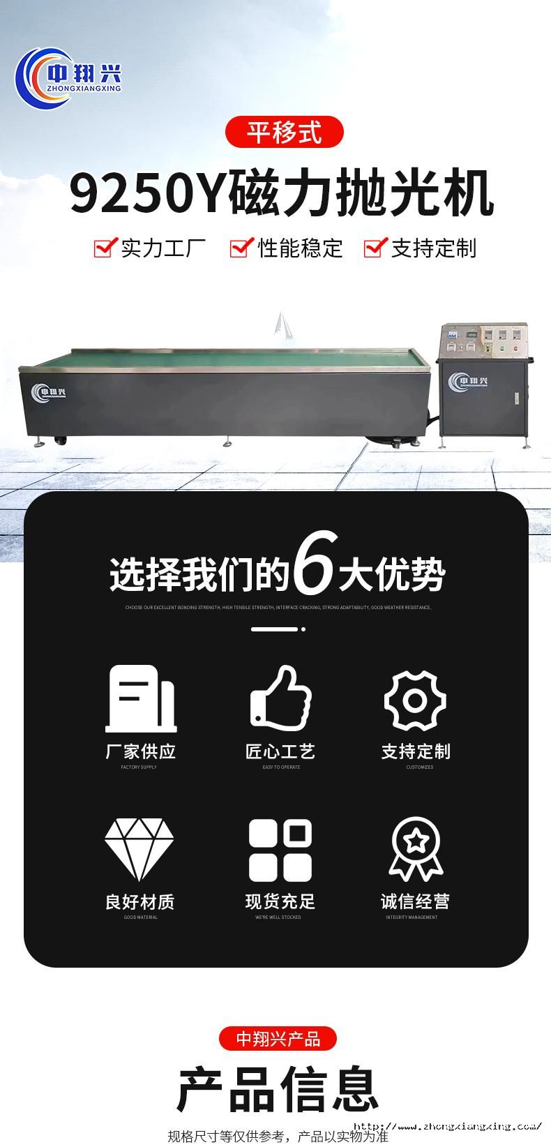 1720598647785971Fvwa.jpg (1).jpg