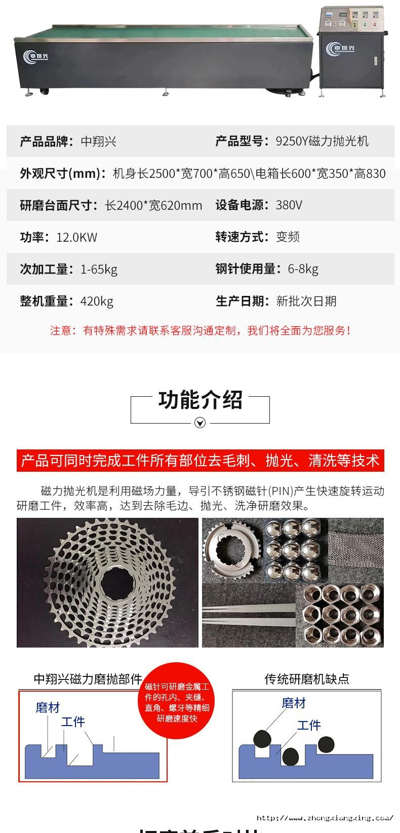 1720598659243771g7RA.jpg (2).jpg