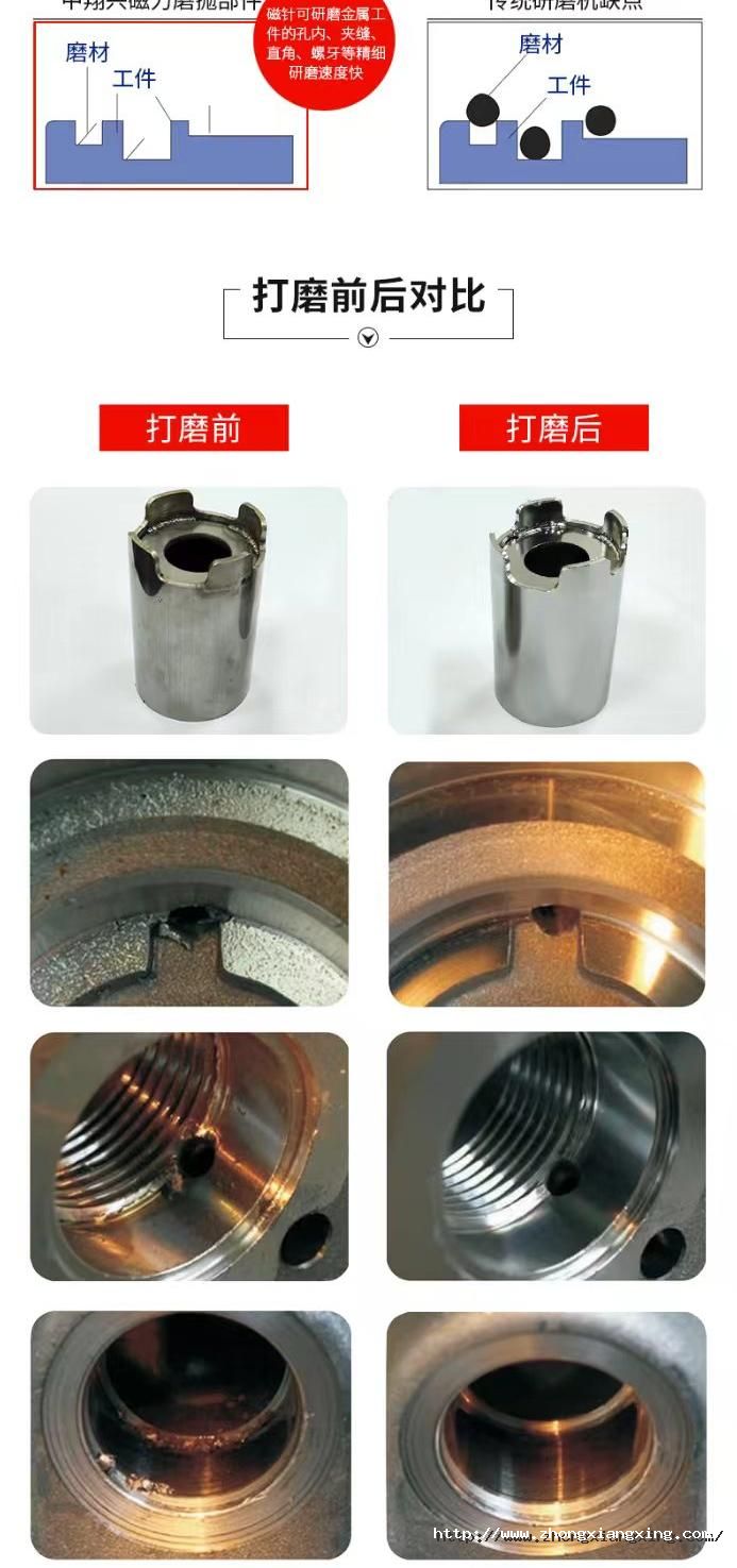 1720599161106807H9TJ.jpg (3).jpg