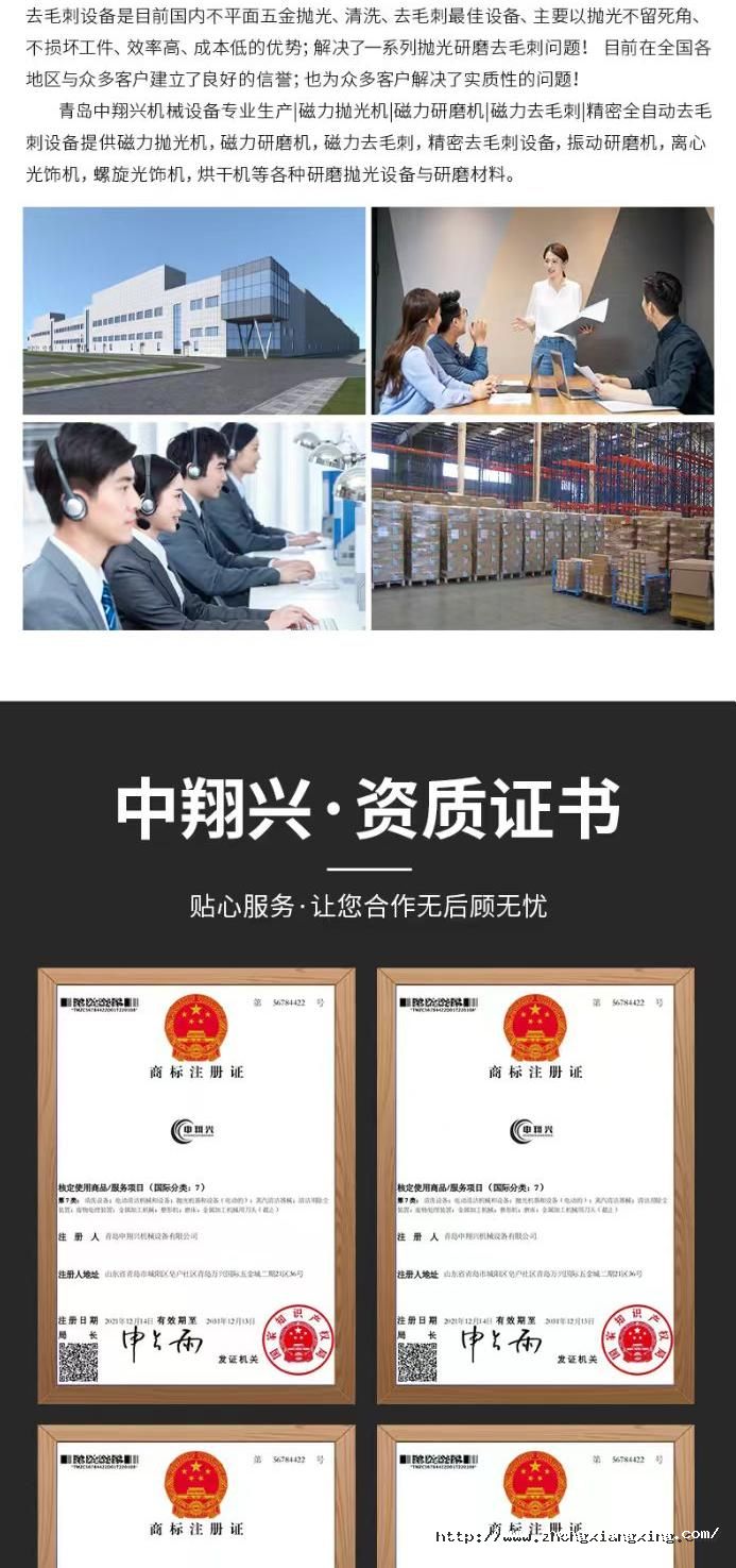 1720599214499313gMBo.jpg (8).jpg