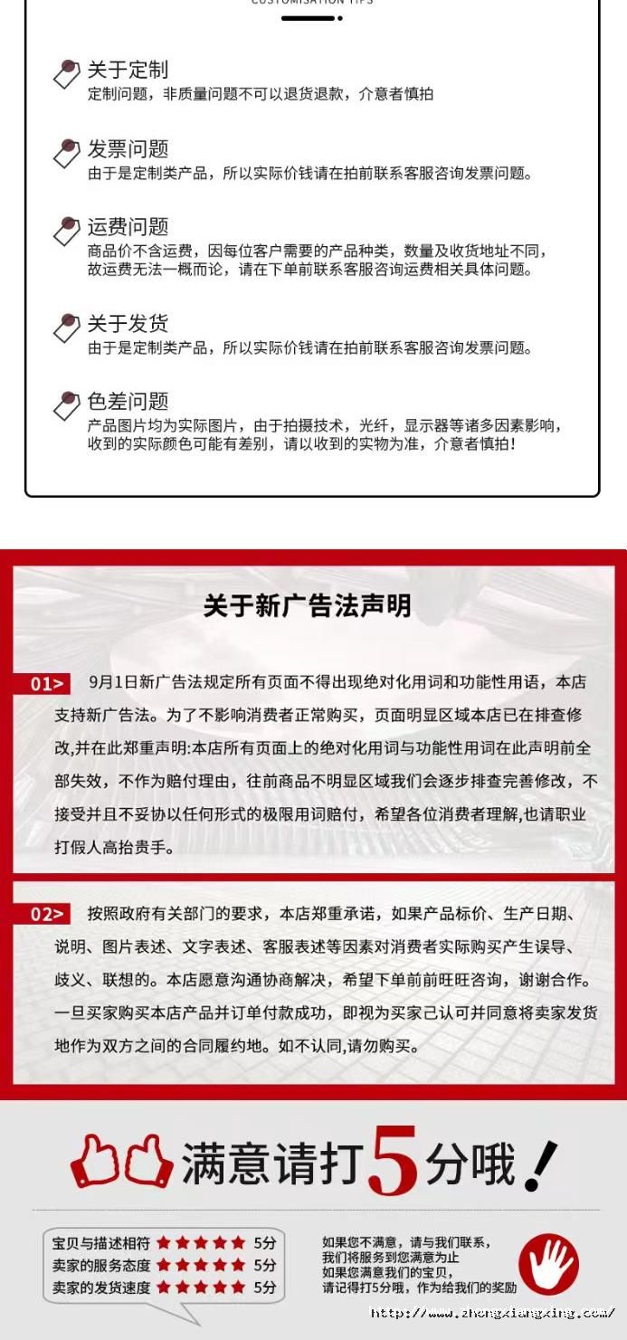 1720599253107967SLas.jpg (10).jpg